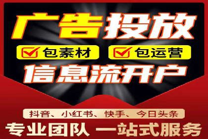 谷歌SEM广告创意设计：如何制作高转化率的广告文案