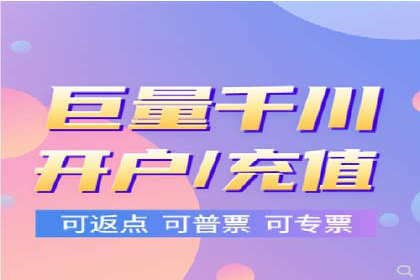抖音信息流广告效果评估方法